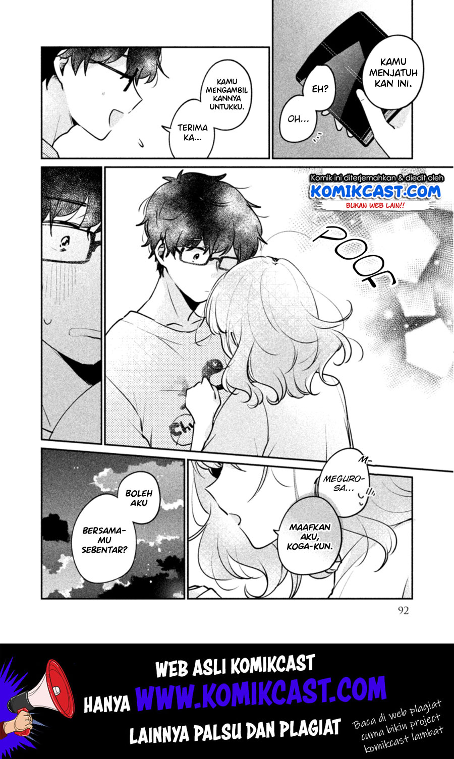 It’s Not Meguro-san’s First Time